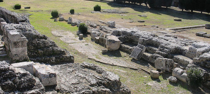 Parco Archeologico della Neapolis di Siracusa